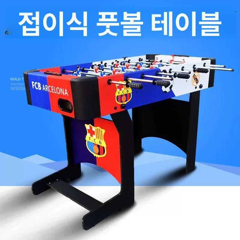 접이식 멀티게임 탁구 에어하키 볼링 당구 테이블 가족 실내 레저용 게임기 - 상세 이미지 2