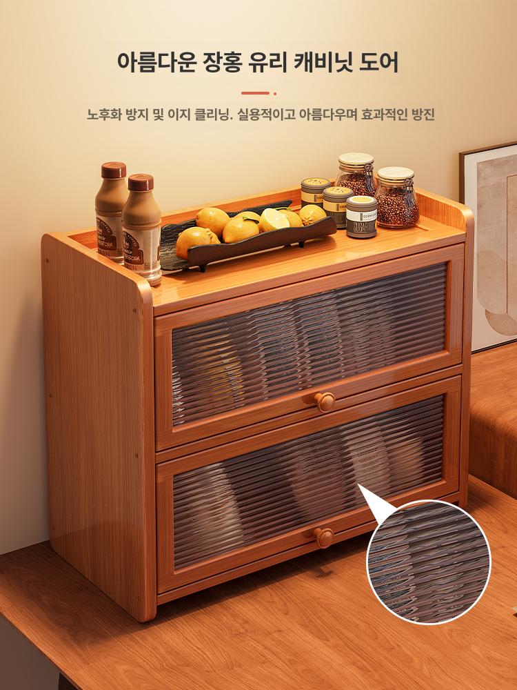 컵 선반 그릇 수납장 주방 진열장 빈티지 정리대 - 상세 이미지 3