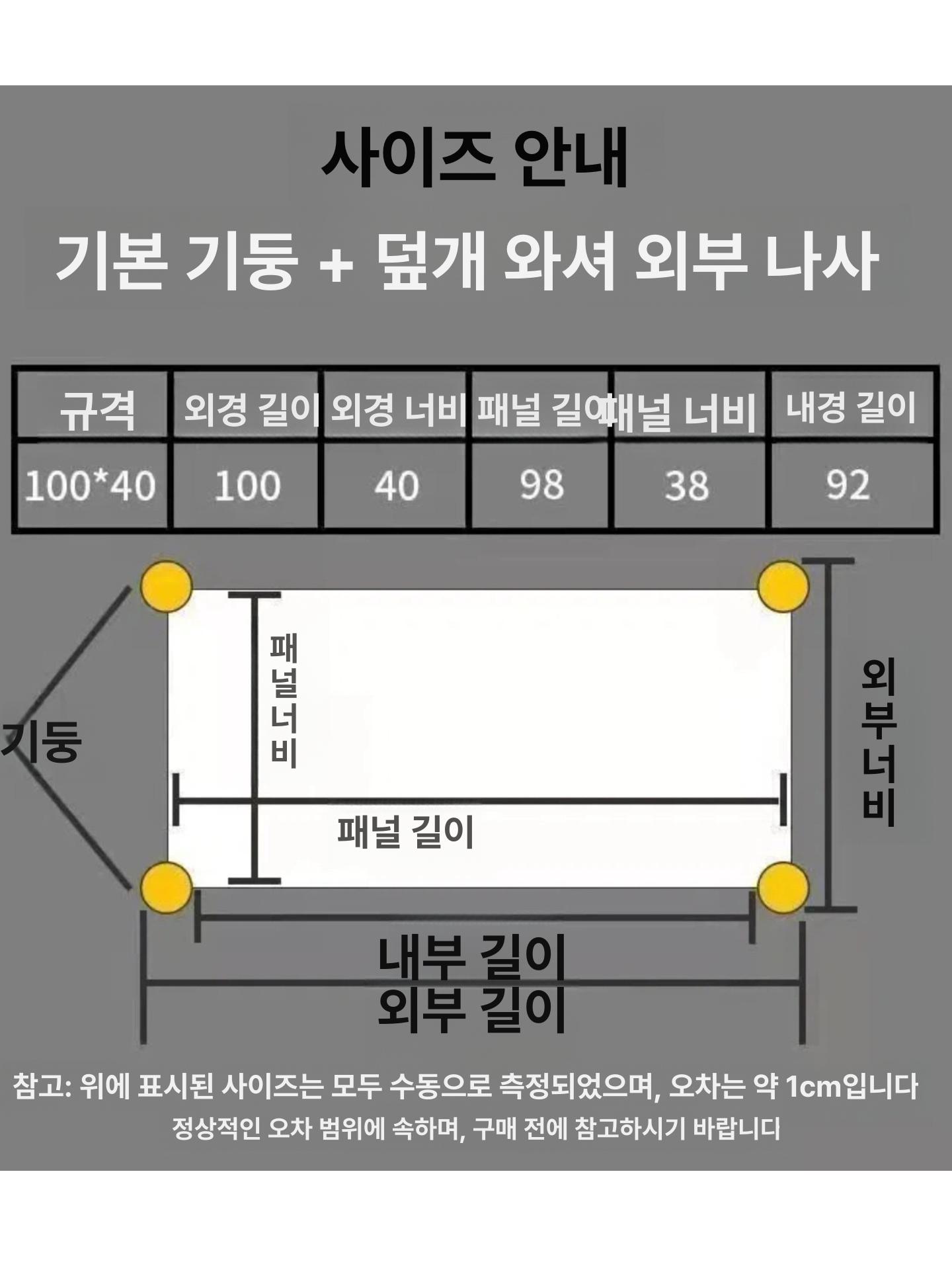 스테인레스 진열대 이동식 다용도실수납장 창고 틈새선반 랙 정리선반 앵글 철제 - 상세 이미지 4