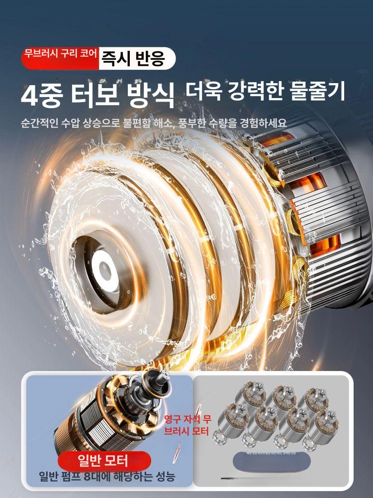온수순환펌프 온수보일러 윌로펌프 부스터 모터 초저음 캠핑 펌프 온수펌프 - 상세 이미지 2