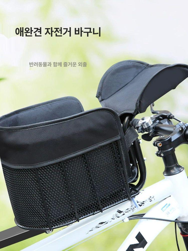캐리어 애견용 앞가방 산책 라이딩 백팩 반려견 반려동물 이동가방 안장 - 상세 이미지 5