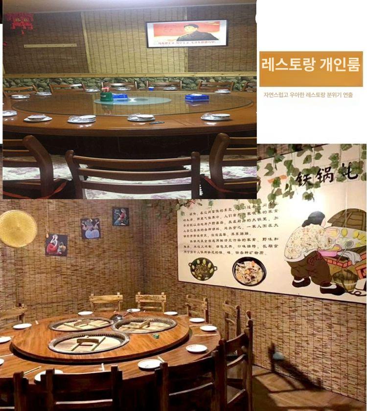 대나무 발 파티션 가림막 대형롤 원룸 베란다 사생활 보호 바닥 차단막 롤러식 가리개 - 상세 이미지 4