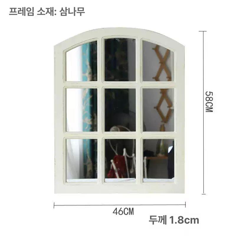 격자창문거울 우드프레임 빈티지 엔틱 카페인테리어 벽장식 현관미러 소품 - 상세 이미지 5