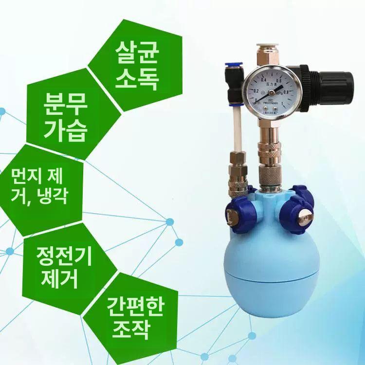 스프레이 산업용가습기 소독 초음파 대용량가습기 분사기 사무실 공업용 공장 제거 - 상세 이미지 4