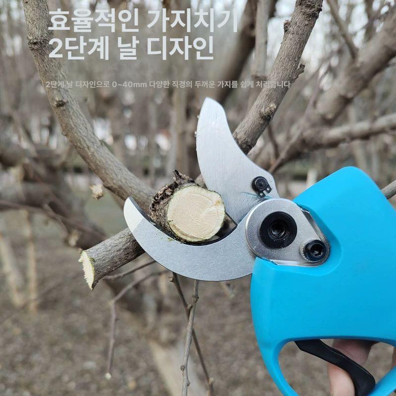 충전식 전동가위 나무 조경 원예용 원예도구 전기 정원 전정가위 원예가위 - 상세 이미지 4