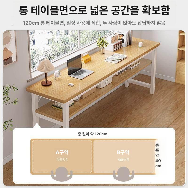 좁고 창가테이블 간이 긴탁자 벽 창가선반 슬림테이블 폭좁은테이블 베란다테이블 - 상세 이미지 3