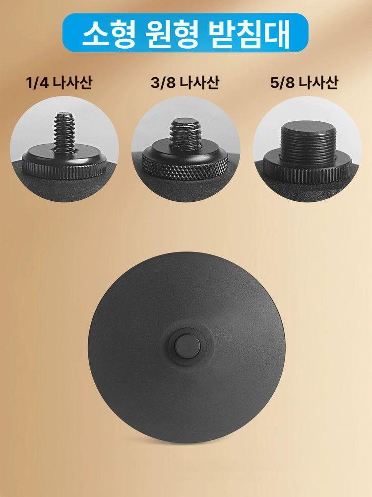 픽시 디스크휠 카본 경륜 검은색 클린처 로드 튜닝 림휠 휠셋 리어휠 앞바퀴 디스크 전 - 상세 이미지 3