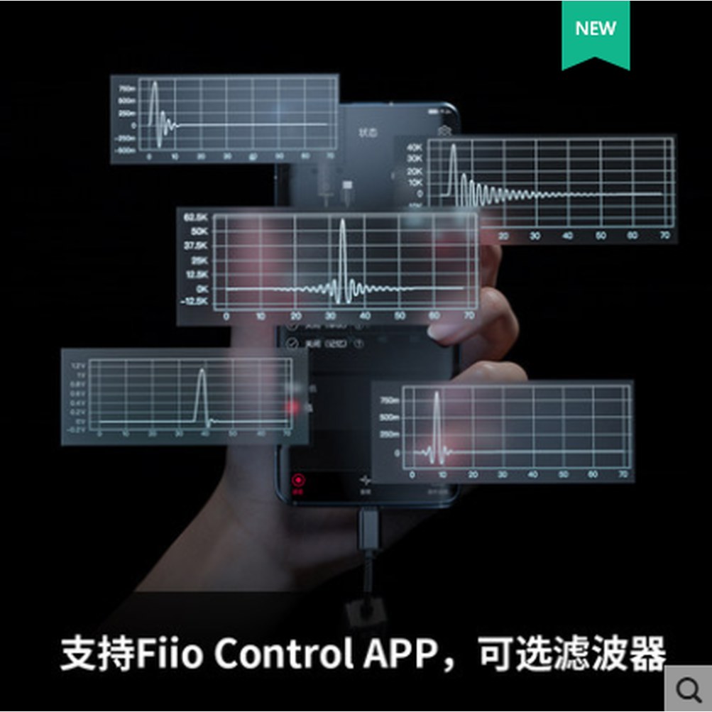 FiiO 피오 KA2 Hi LT 버전 - 상세 이미지 2
