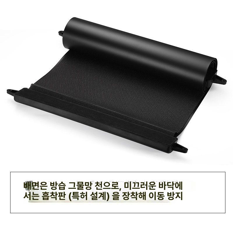 스피드 스케이팅 훈련 스케이트 슬라이드보드 아이스 빙상 쇼트트랙 벨트 다리 - 상세 이미지 2
