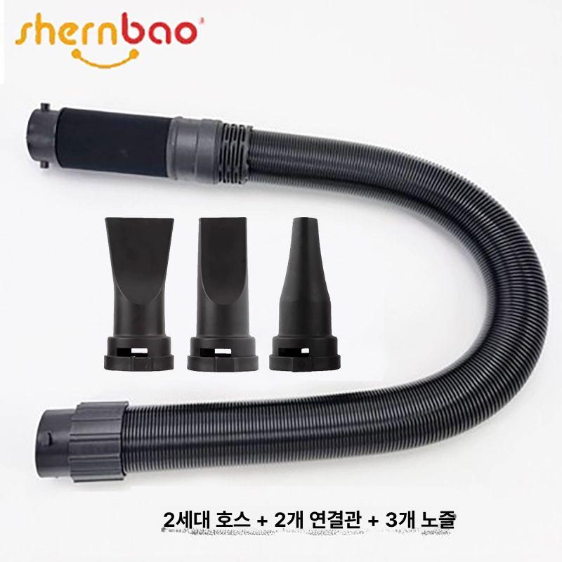 펫드라이기 블로워 애견샵 호스 스탠드 단일 가정용 반려견 튜브 드라이어 드라이기 털말리기 - 상세 이미지 4