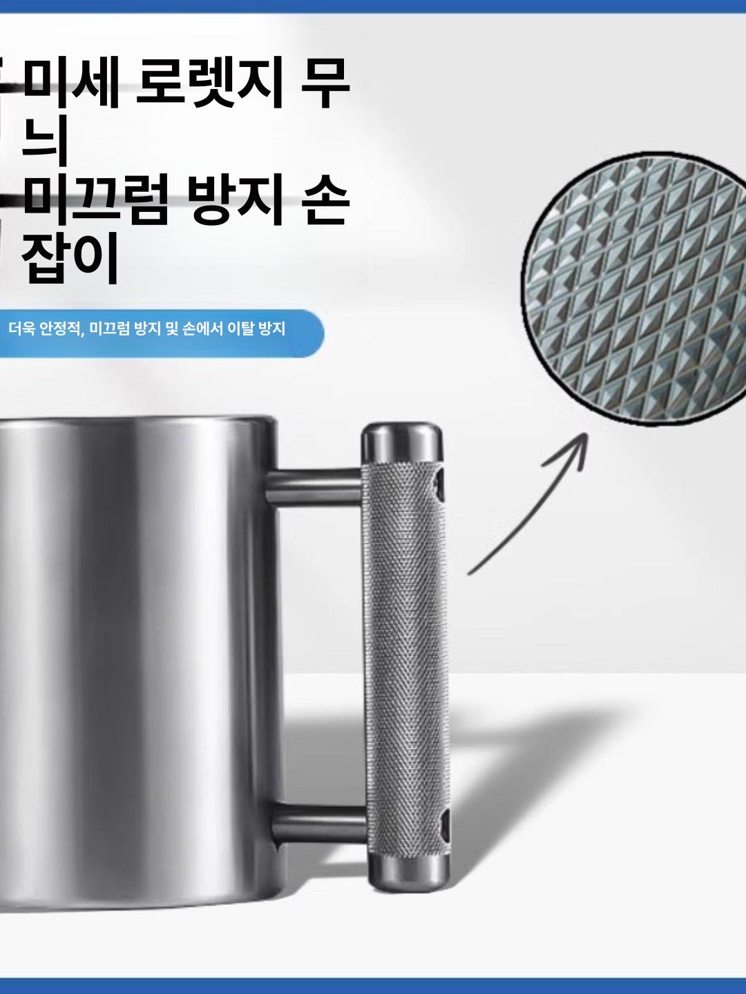 중량 헬스 아령컵 10kg 스틸 전완근 머슬컵 머슬 볼륨 머그 운동 스텐 덤벨 덤벨머그 - 상세 이미지 2