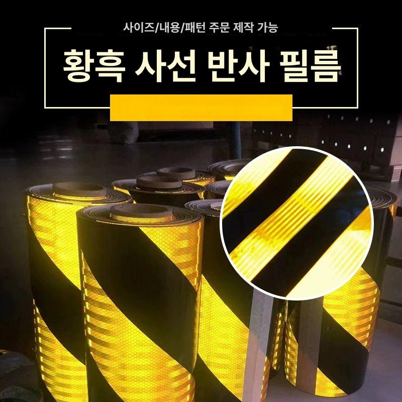 아기 안전 모서리 보호대 스펀지 쿠션 가구 코너 범범이 방지 충돌 보호 패드 - 상세 이미지 2