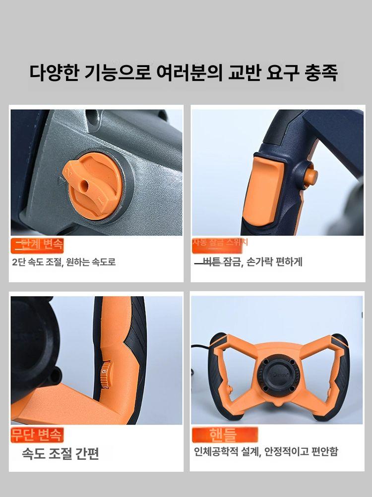 업소용 자동 교반기 30형 소스 액상 가루 혼합 배합기 대용량 믹서 - 상세 이미지 2