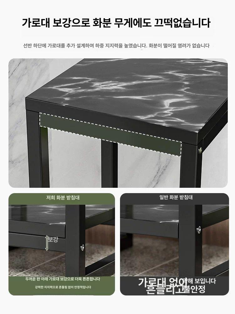 다육식물 화분 스탠드 발코니 실내 원예 거치대 높이조절 선반 정원용품 - 상세 이미지 4
