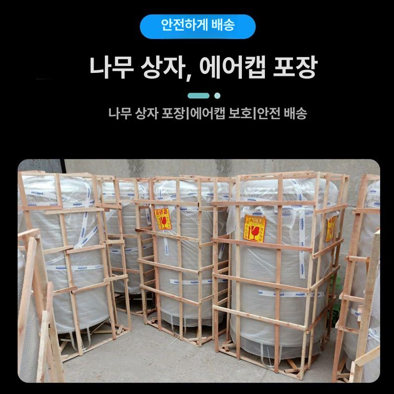 대용량 물탱크 스테인리스 농업용 버킷 산업용 사각 워터탱크 수조 생수통 빗물받이 - 상세 이미지 4