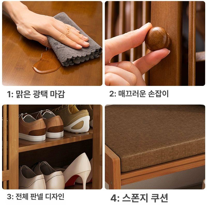 원목 신발장 현관용 2도어 다층 수납 심플 간식 미니 보관함 나무 선반 정리 - 상세 이미지 4