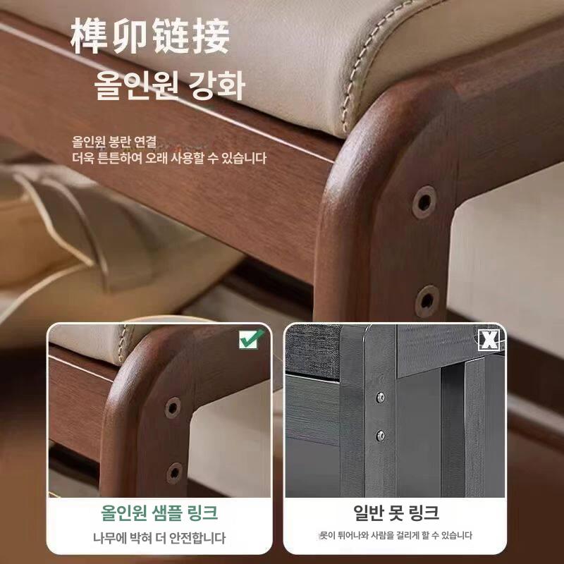 패브릭 수납벤치 신발 낮은의자 벨벳 높이 수납장 스툴의자 현관벤치의자 등받이 실내 - 상세 이미지 5