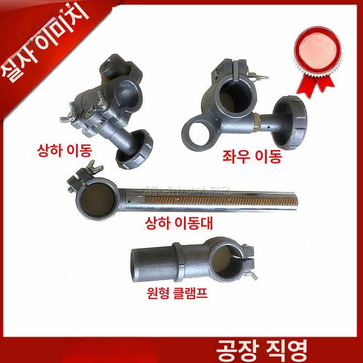 용접 토치 고정 브래킷 알곤 산소 홀더 작업 거치대 지지 클램프 스탠드 - 상세 이미지 3