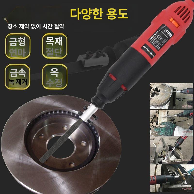 금속 야스리 소형 연마 공예용 디버링 목공 연삭 전동 톱줄 모서리 정리 - 상세 이미지 2