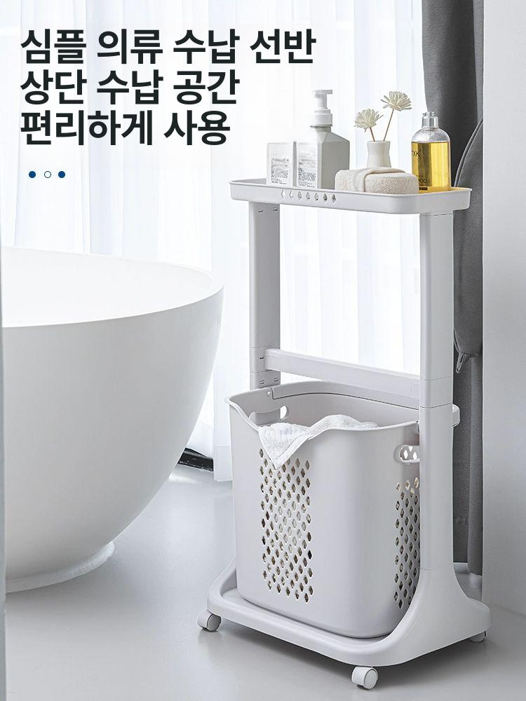 세탁물 수거 바구니 이동식 트롤리 철제 바스켓 옷걸이 햄퍼 카트 - 상세 이미지 2