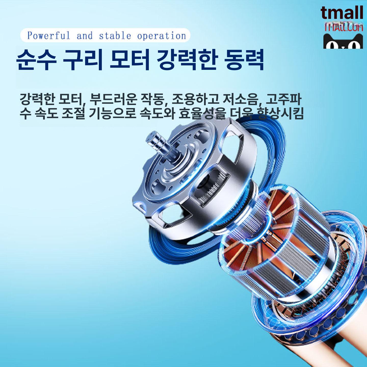 생선 손질 자동 껍질 벗기는 기계 전자동 우럭 비늘 제거 일식당 주방용 양식 - 상세 이미지 3