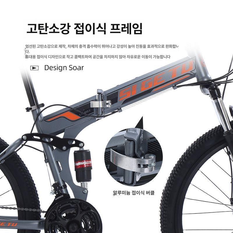 접이식 자전거 경량 미니 출퇴근 여행 통근 성인 입문 휴대용 남녀겸용 - 상세 이미지 5