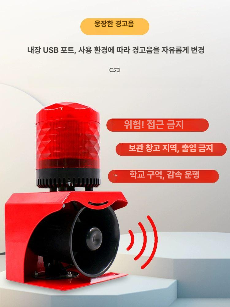 안전 화재경보기 소방용품 화재감지기 연기 화재발신기 소방감지기 소방발신기 경종 - 상세 이미지 5