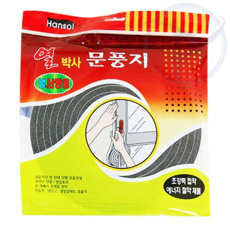 열박사 문풍지 5m 문틈바람막이 외풍차단문풍지 단열효과 틈막기