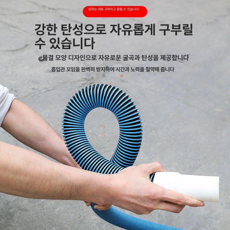 수영장 호스 어댑터 배수 펌프 풀장 정수 필터 관 교체 용품 세척 장비 - 상세 이미지 4