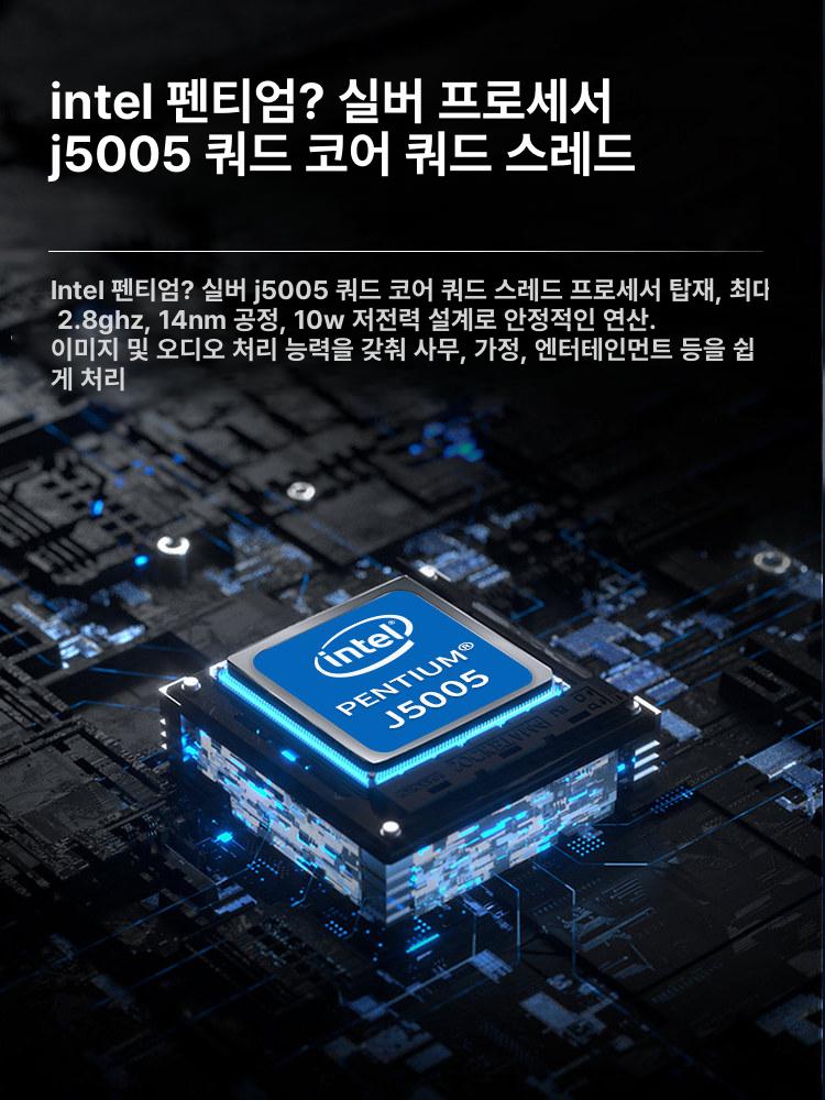 윈도우 스틱 pc 프로 기가비트 아톰 데스크톱 이더넷 듀얼 셀러론 고성능 오피스 코어 - 상세 이미지 2