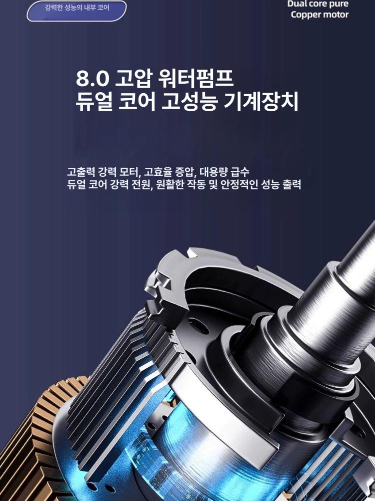 충전식 압축분무기 전동 스프레이 제초제 분사기 농약살포기 펌프 방역소독 원예용 - 상세 이미지 4
