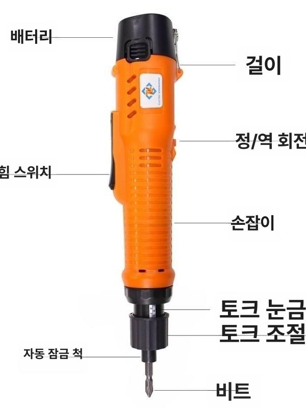 페트병 자동캡핑기 실링기 밀봉 포장기 병뚜껑 씰링기 바이알 패트병 업소용 약병 - 상세 이미지 3