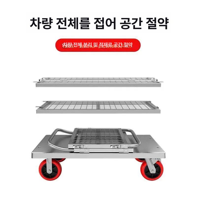 물류 운반차 접이식 메쉬 철망 카트 폴딩 휠카트 창고 운반 핸드카트 대차 - 상세 이미지 5