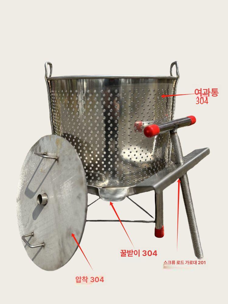 두부 압축기 콩물 추출 26리터 대용량 성형 프레스 수압식 식품 가압 기계 - 상세 이미지 2