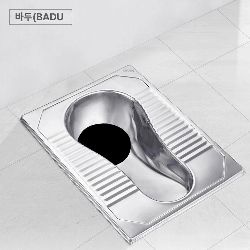 수세식 재래식변기 성인용 낮은변기 화변기 좌변기 양변기 위생 간이변기 농촌 변기통 - 상세 이미지 3