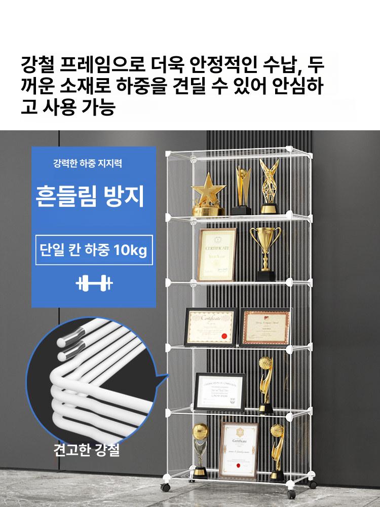 상장거치대 트로피 피규어 사무실 문 거실 선반 진열대 강화유리 상패 기본 칸 바퀴 - 상세 이미지 4