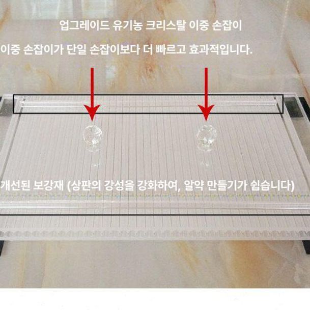한약 환제 제조 수동식 펠릿 3mm 약환 압출기 한의원 건강식품 제작용 대형 기계 - 상세 이미지 5