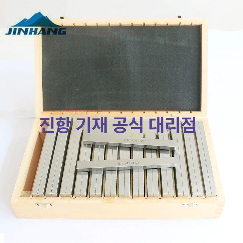 정밀 평행 바이스 가공 도구 고정 밀링 머신용 연마 샌딩 블록 금속 가공 클램프 - 상세 이미지 3