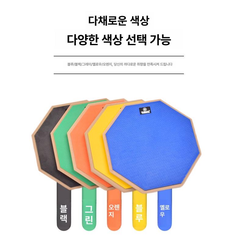 연습용 드럼패드 무소음 입문용 킥드럼 소음방지 베이스 디딤발 초보자용 음소거 - 상세 이미지 5