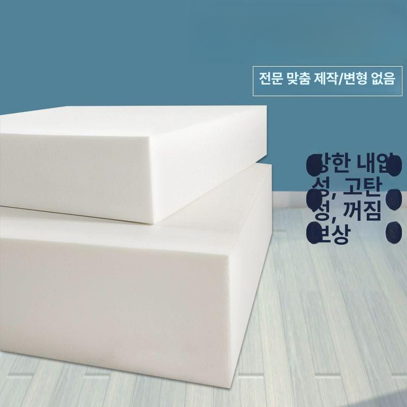 침대틈새 메우기 매트리스 헤드판 편백나무 벽면보드 쿠션 포함 싱글사이즈 - 상세 이미지 5