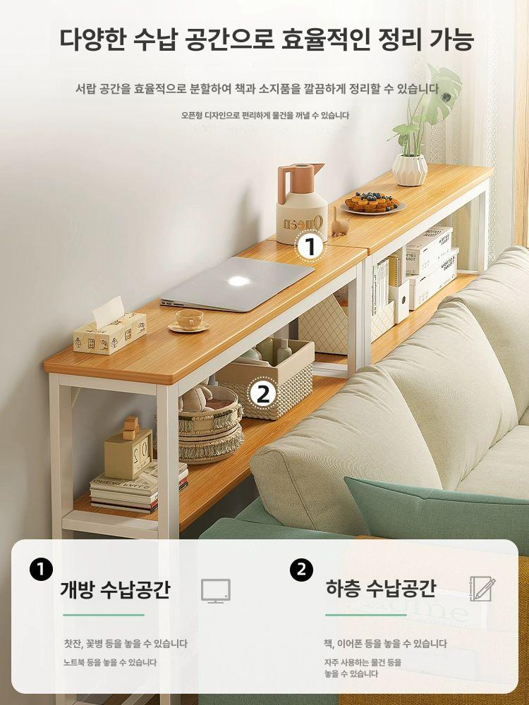 좁은 거실 소파 옆 슬림 수납 협탁 원목 틈새 테이블 베란다 창가 보조 선반장 - 상세 이미지 4