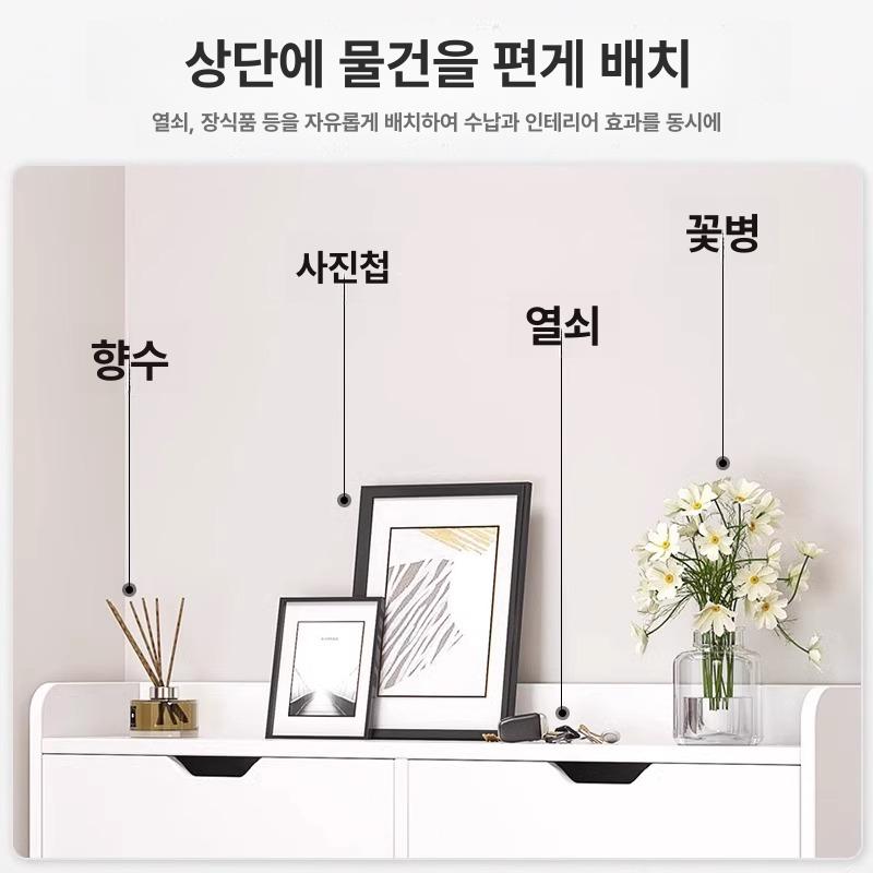 초슬림 신발장 현관 수납장 입구용 화이트 좁은 폭 서랍식 신발정리대 선반 - 상세 이미지 4