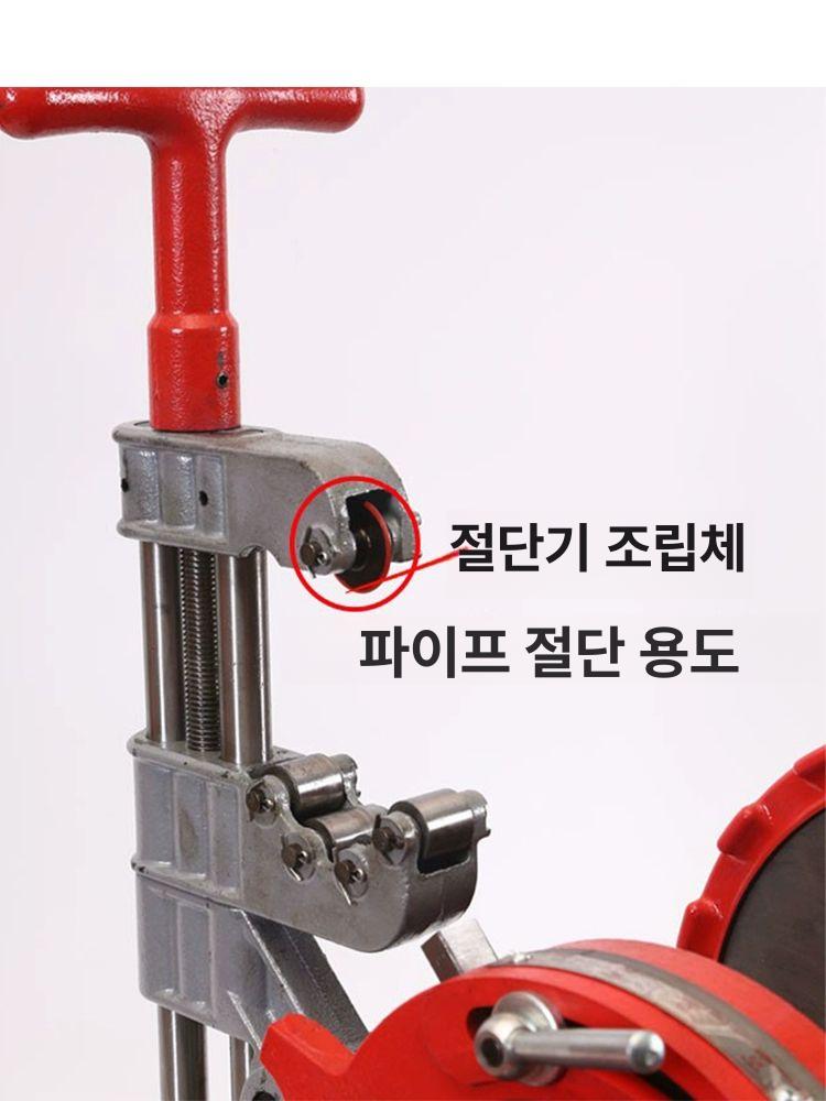 배관절단기 강관탭핑 전동절삭 호스가공 금속파이프 수작업공구 설비용 - 상세 이미지 4