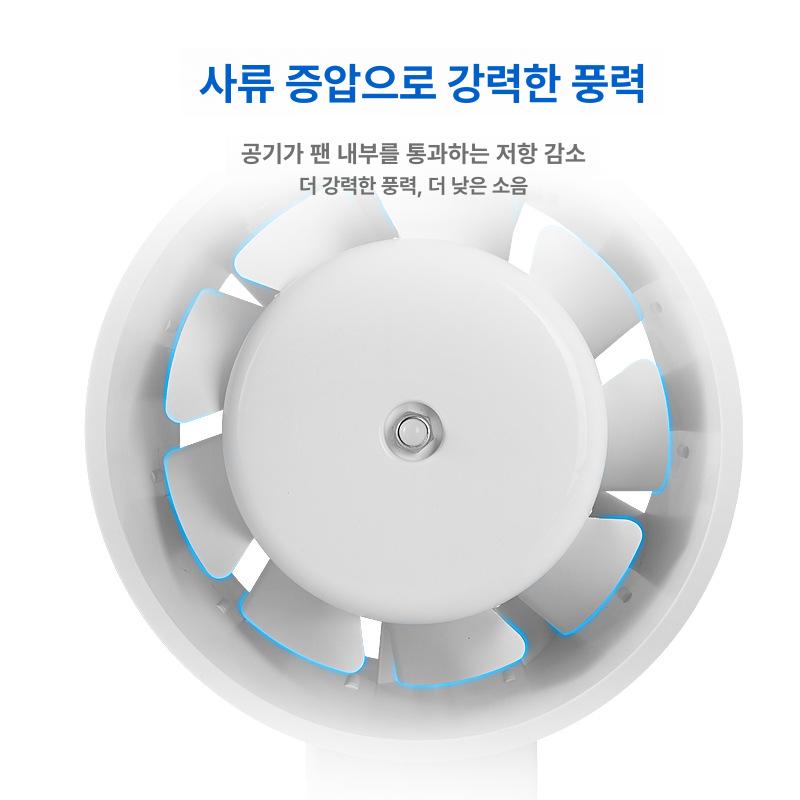 소형 환풍기 저소음 강풍 배관 화장실 습기제거 환기팬 호텔용 미니 송풍기 - 상세 이미지 4