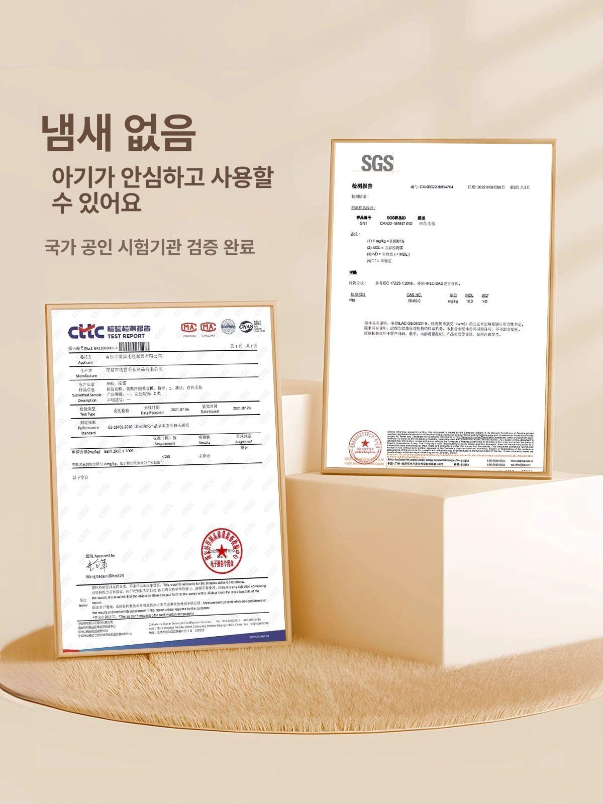 곰돌이 펠트 보드 게시판 가족사진판 무타공 메모 맞춤촬영 부착 안내판 왼쪽 오른쪽 이미지 6