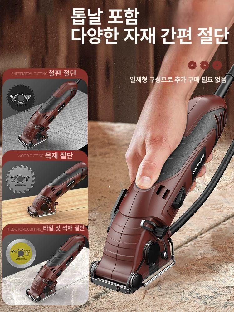 미니 절단기 무먼지 가정용 핸드 패키지 그라인더 원형톱 충전 핸디 앵글 컴팩트 - 상세 이미지 3