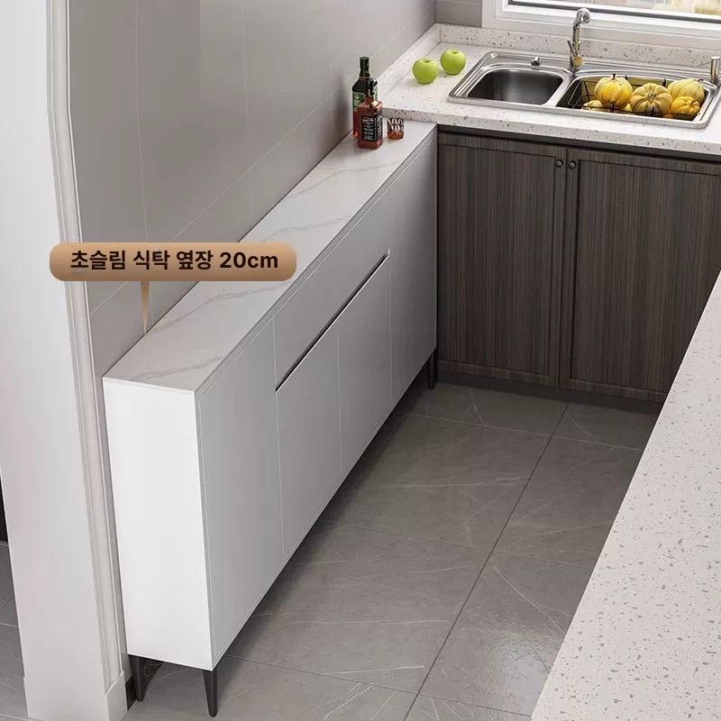 주방 수납장 좁은공간 얇은 콘솔 공간 틈새 폭 좁은 정리함 틈새수납장 서랍장 슬라이딩 - 상세 이미지 2