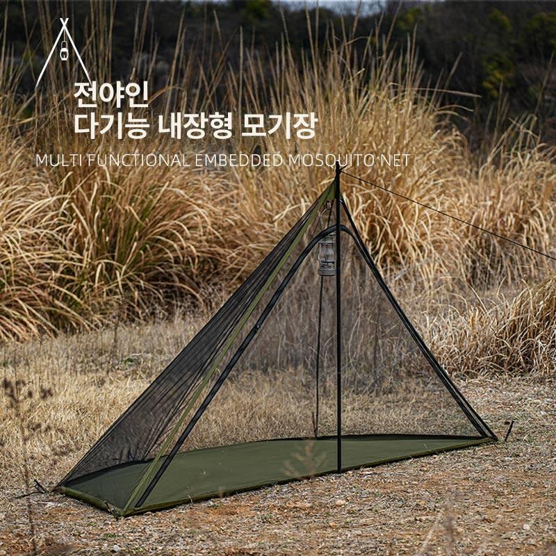 비박 백패킹 텐트 1인용 가벼운 솔캠 하이킹 형 미니 소형 등산 정식수입 백패킹텐트 모토 - 상세 이미지 2