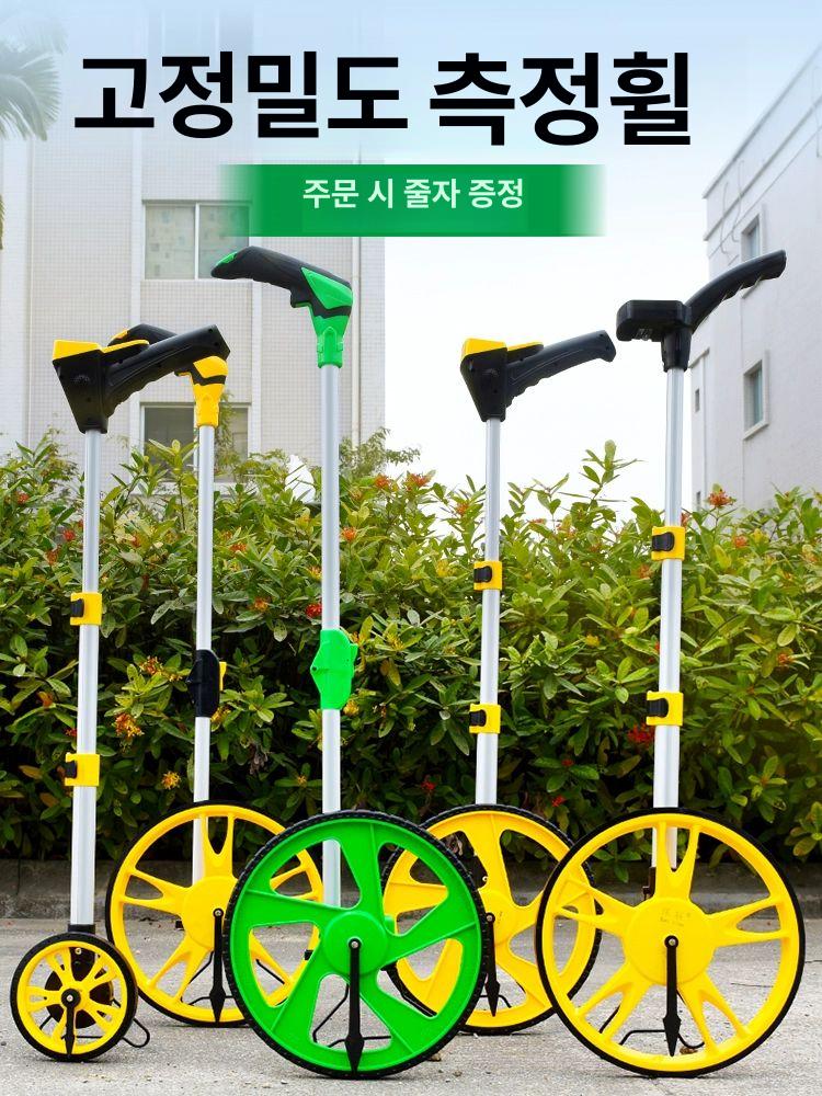 휴대용 거리측정기 롤러 미터기 바퀴형 측정기 소형 기계식 굴렁쇠 대형 바퀴 작은 도로 - 상세 이미지 2