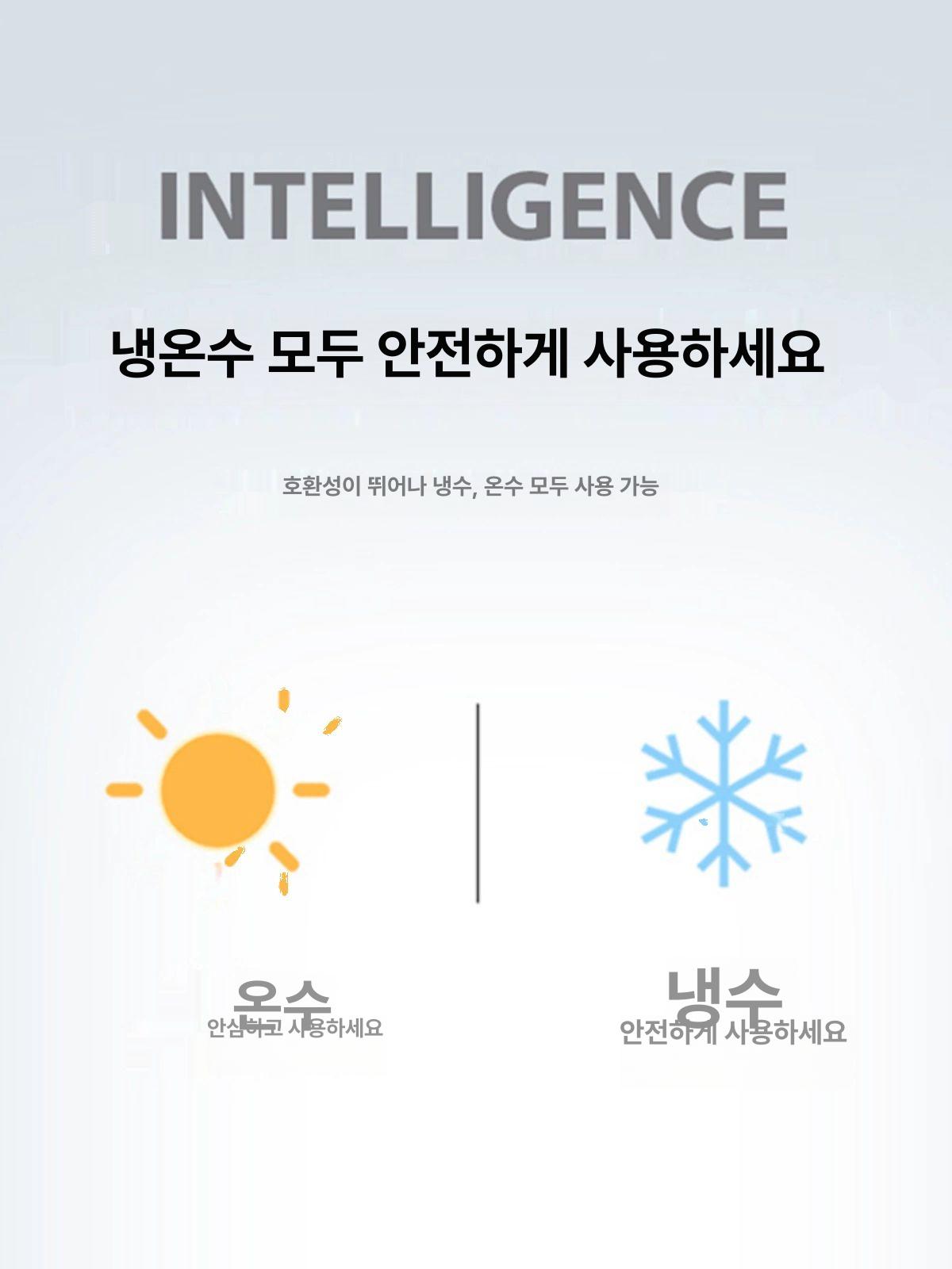 자동 양수기 우물 정원용 전기 펌프 누수방지 배수 순환 관정 소형 시스템 - 상세 이미지 2